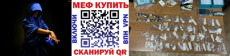 Наркошоп Таруса ГАШИШ Канабис A PVP Меф мяу мяу Cocaine