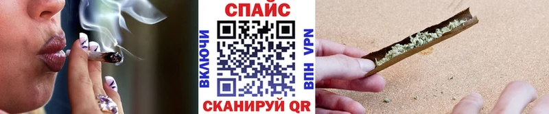Бутират оксана  даркнет сайт  блэк спрут вход  Таруса 