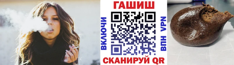 мега ONION  Таруса  Гашиш Изолятор  купить  сайты 