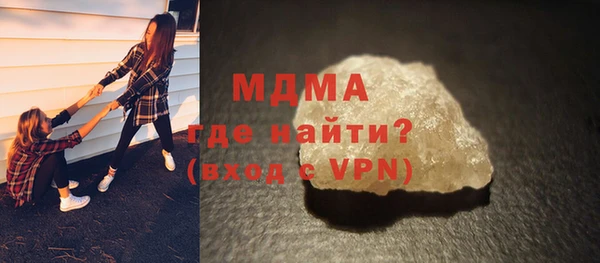 гашишное масло Балахна