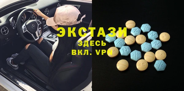 меф VHQ Заволжск