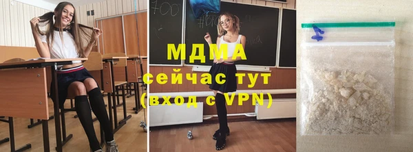 мескалин Алексин