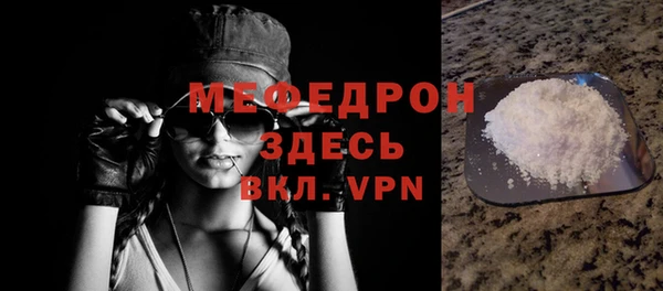 jwh Баксан