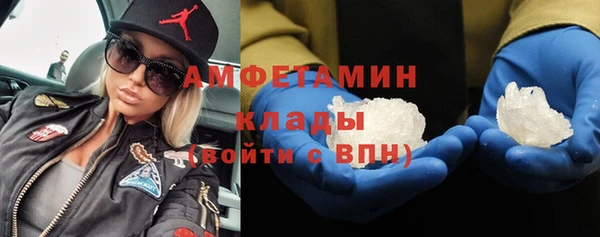 jwh Баксан