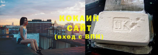 кокс Аркадак