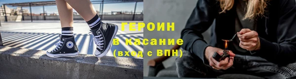 бутик Арсеньев
