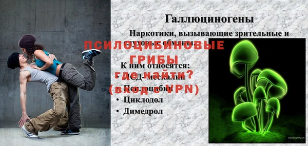 кокс Аркадак