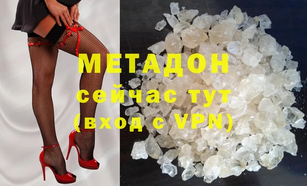 кокс Аркадак