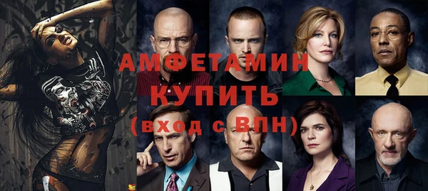 кокс Аркадак