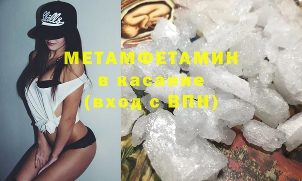 кокаин перу Заводоуковск