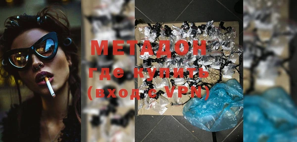 кокс Аркадак