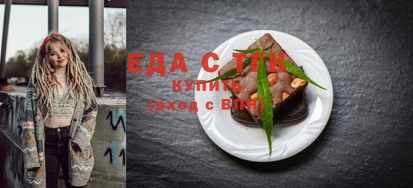 кокс Аркадак