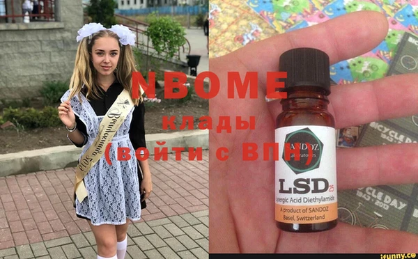 jwh Баксан