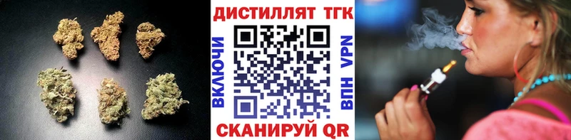 ТГК концентрат  Таруса 