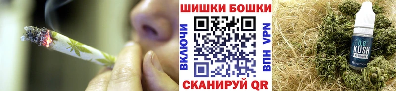 Марихуана VHQ  Таруса 
